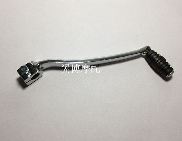 适用望江铃木太子摩托车GN250 变档杆 档位杆 GN250换挡杆 入档杆