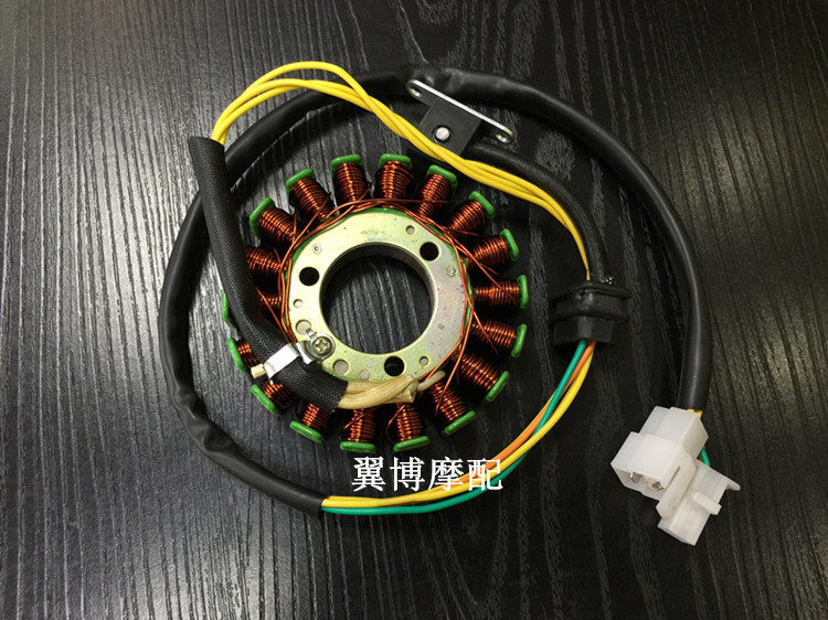 适用望江铃木太子摩托车 GN250 望江250 磁电机线圈 定子线圈