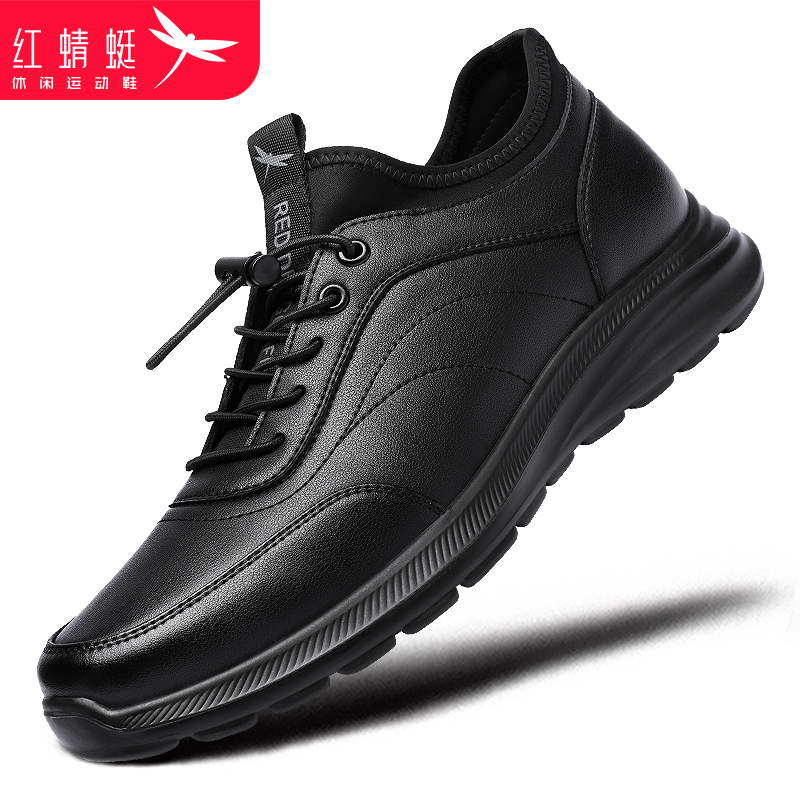 红蜻蜓皮鞋运动真皮运动鞋
