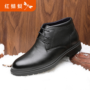 159元包邮 红蜻蜓 WTD8233男士加绒高帮皮鞋