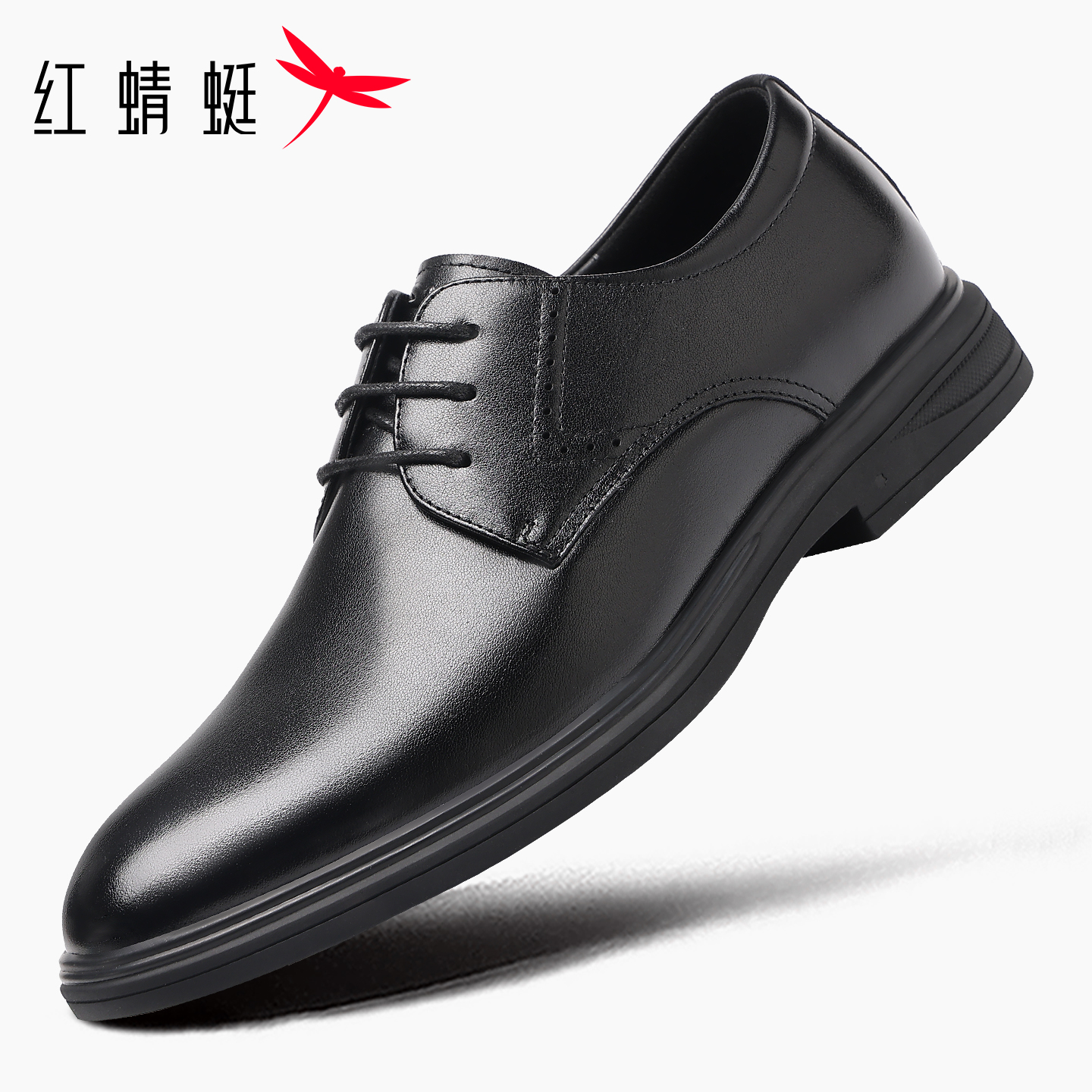 红蜻蜓品牌黑色男士皮鞋