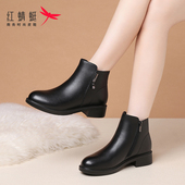 靴子女短靴秋冬真皮加绒保暖妈妈皮靴棉鞋 红蜻蜓冬季 女鞋 加厚女靴