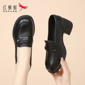 秋冬新款 厚底高跟增高一脚蹬乐福鞋 女皮鞋 红蜻蜓女鞋 真皮妈妈单鞋