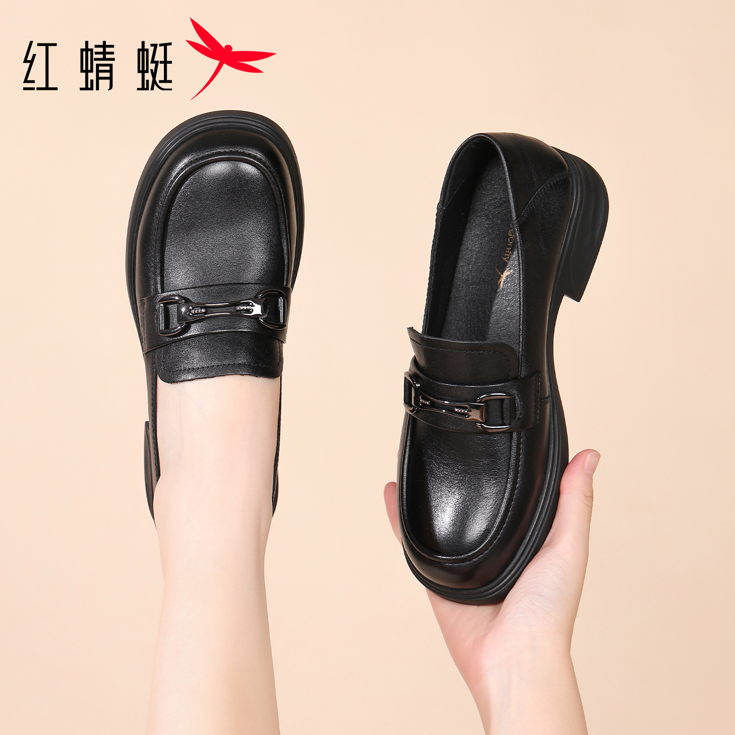 红蜻蜓秋季黑色乐福鞋女