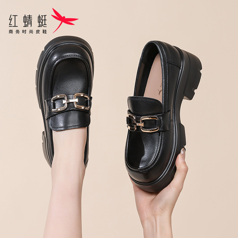 红蜻蜓女鞋春季新款小皮鞋小个子增高厚底乐福鞋女款真皮英伦鞋子