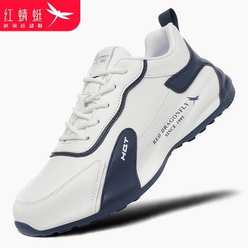 红蜻蜓春秋运动鞋潮流休闲运动鞋