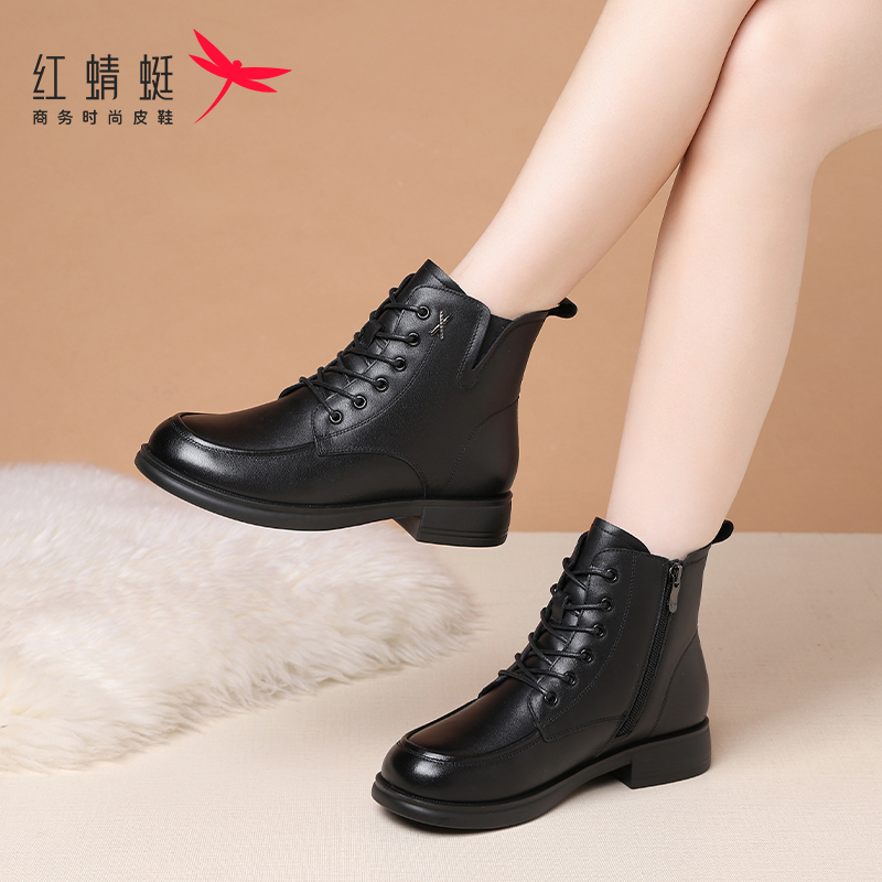 红蜻蜓冬季马丁靴加绒短靴