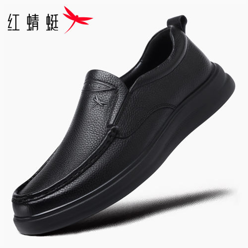 红蜻蜓一脚蹬商务休闲皮鞋男软底