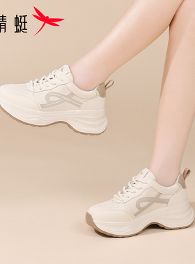 红蜻蜓女鞋春秋白色鞋子女士休闲运动皮面老爹鞋女款厚底增高单鞋