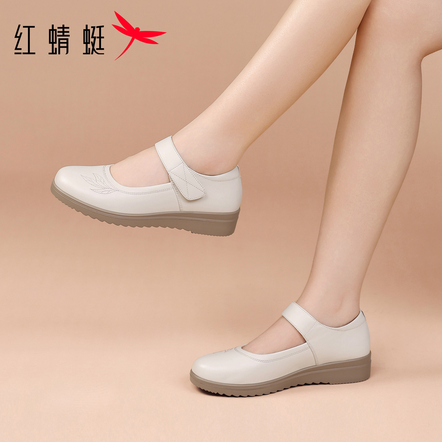 红蜻蜓女鞋夏季新款鞋子女士休闲皮鞋女款玛丽珍鞋真皮妈妈鞋单鞋