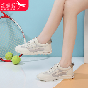 红蜻蜓女鞋夏季2024新款鞋子网面镂空休闲运动鞋女网鞋透气旅游鞋