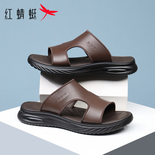 红蜻蜓拖鞋凉拖沙滩真皮凉鞋牛皮