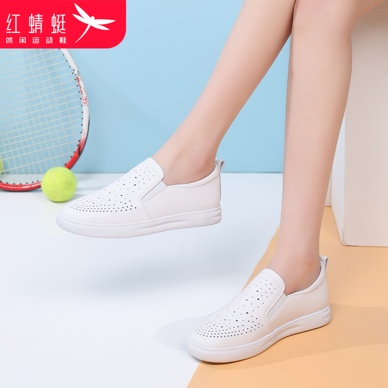 透气板鞋红蜻蜓小白鞋