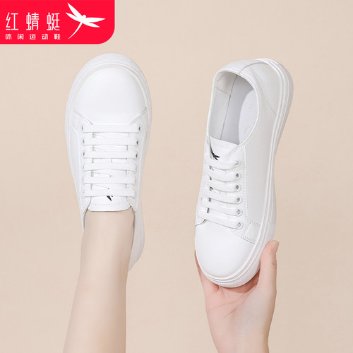 红蜻蜓小白鞋平底板鞋女款春季