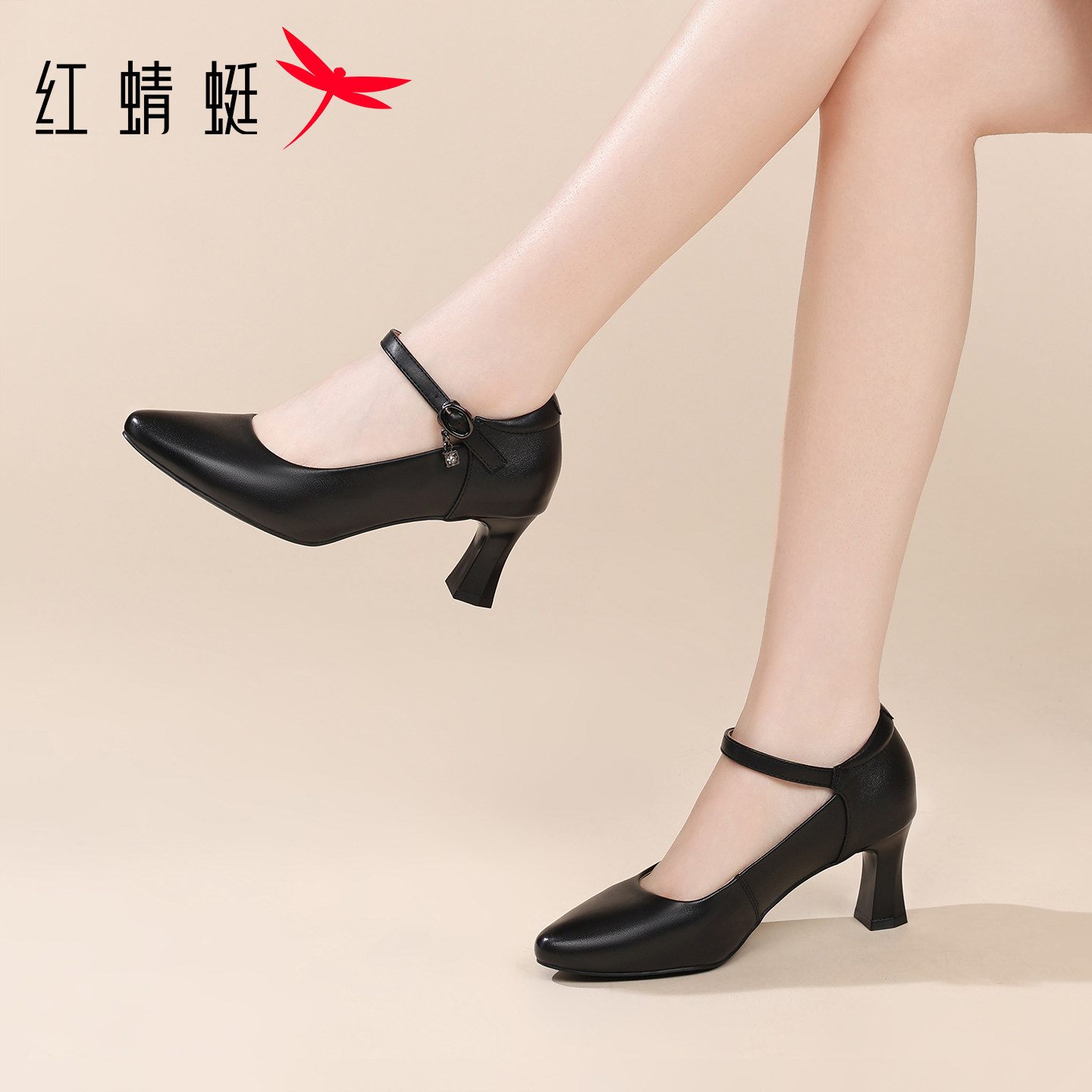 红蜻蜓尖头高跟玛丽珍女鞋夏季鞋子女士增高休闲小皮鞋女单鞋真皮
