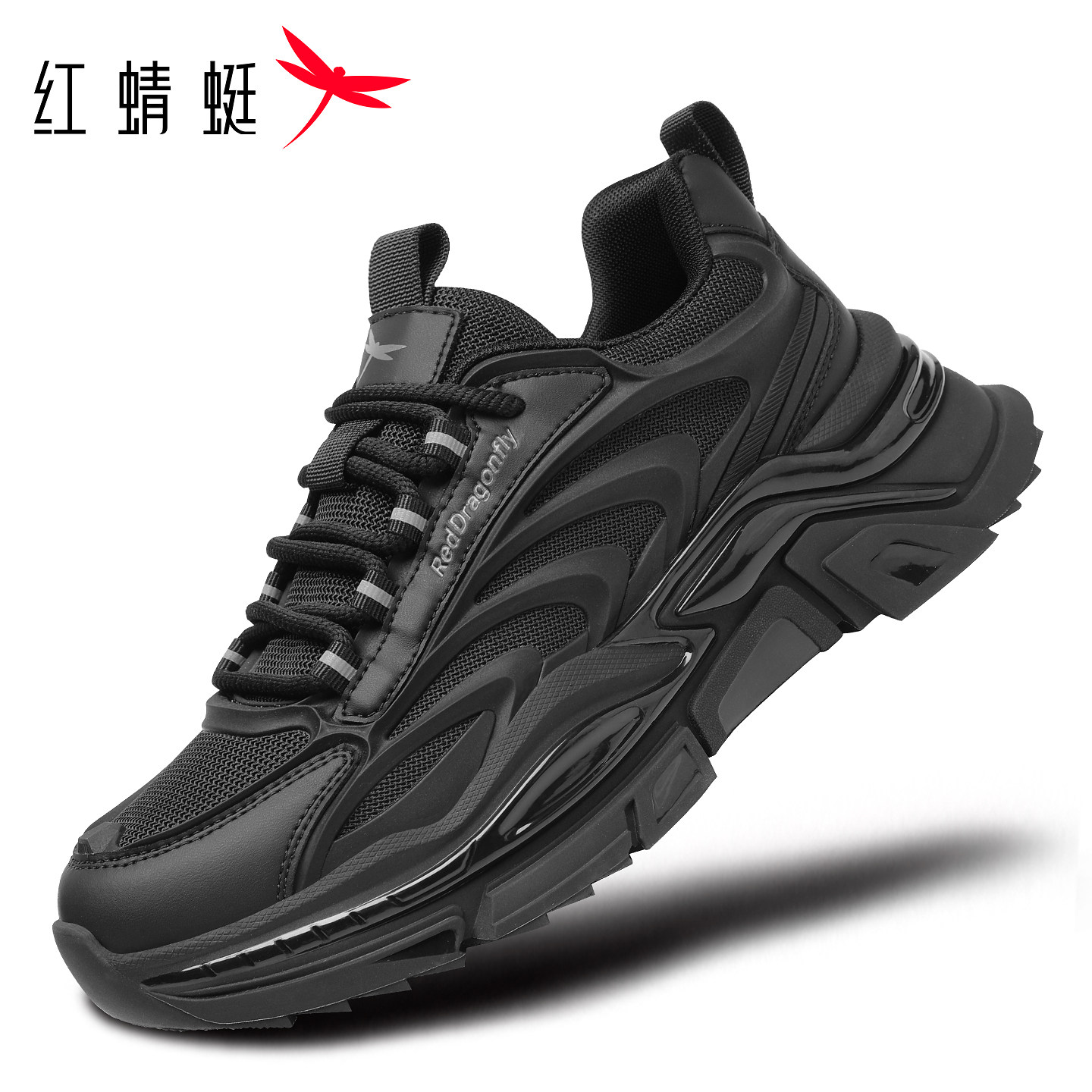 红蜻蜓男鞋秋冬新款鞋子厚底增高休闲黑武士运动鞋老爹鞋男潮防臭,流行男鞋,老爹鞋,淘宝优惠券,粉丝福利购,淘宝优惠卷