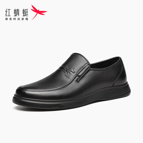 红蜻蜓平跟套脚皮鞋真皮商务皮鞋