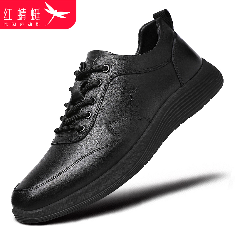 红蜻蜓秋季运动真皮运动皮鞋