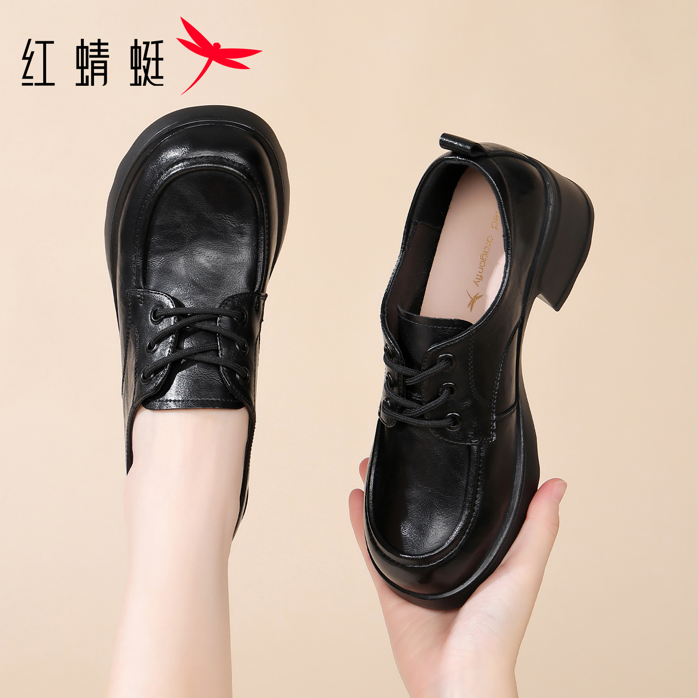红蜻蜓品牌黑色女士皮鞋
