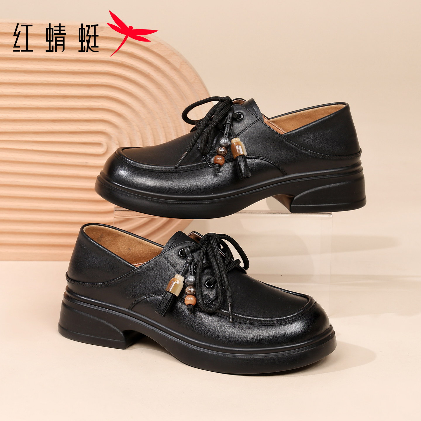 红蜻蜓女鞋秋季新款鞋子大码厚底女士休闲皮鞋女真皮单鞋夏季增高