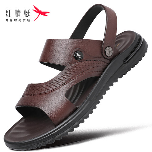 软底凉鞋红蜻蜓沙滩鞋男夏季真皮