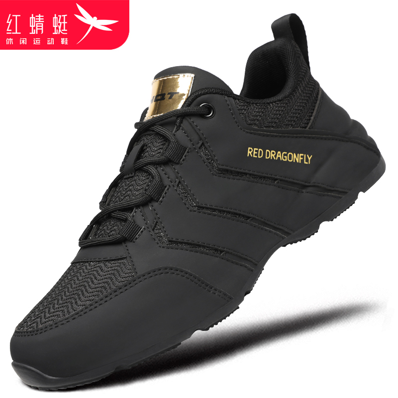 红蜻蜓潮鞋厚底老爹鞋休闲运动鞋