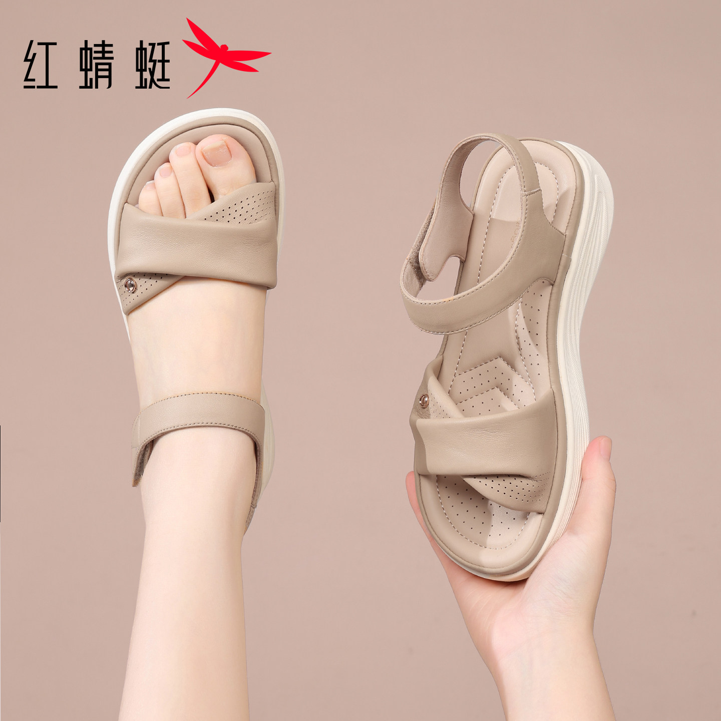 红蜻蜓夏季羊皮软底厚底女士平底凉鞋女2026新款外穿真皮妈妈夏天