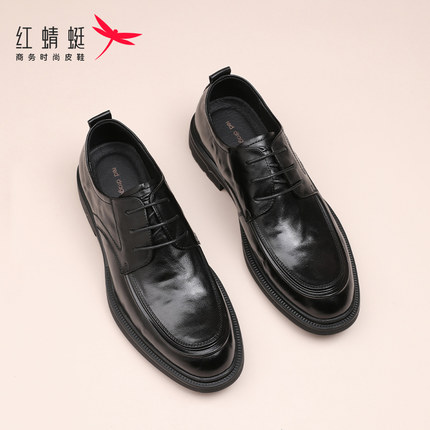 红蜻蜓男鞋新款软底增高男士商务正装皮鞋男真皮牛皮手工通勤单鞋