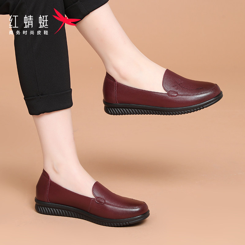 红蜻蜓女鞋秋季鞋子休闲小皮鞋女一脚蹬懒人鞋软皮软底真皮妈妈鞋,女鞋,浅口单鞋,淘宝优惠券,粉丝福利购,淘宝优惠卷