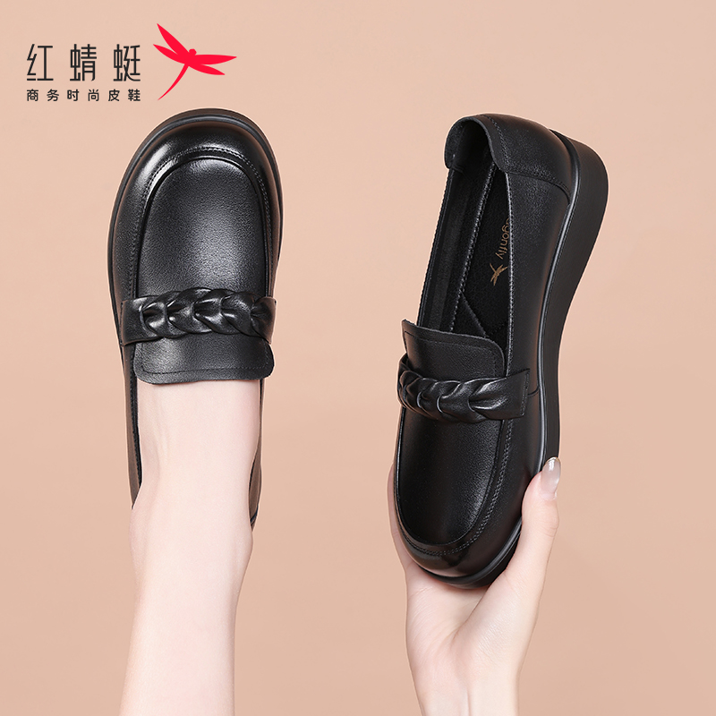 一脚蹬懒人鞋平底软底小皮鞋真皮