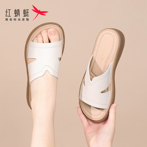 红蜻蜓一字拖沙滩凉拖鞋女真皮