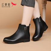 红蜻蜓冬季 女鞋 靴子女短靴中筒棉靴真皮保暖加厚羊毛妈妈皮靴秋冬