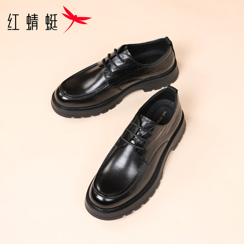 红蜻蜓男士秋季德比鞋