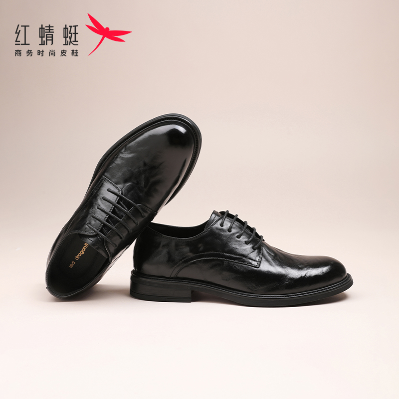 红蜻蜓防水橡胶商务真皮正装皮鞋