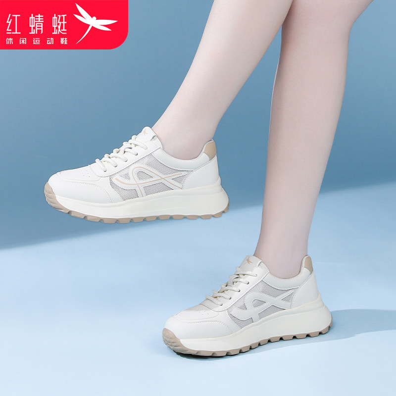红蜻蜓女鞋夏季网面鞋子休闲运动鞋女款2025新款单鞋透气网鞋薄款