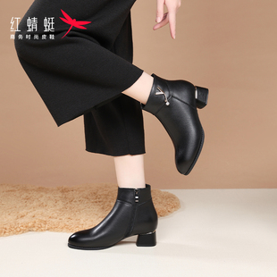 红蜻蜓女靴秋冬新款 低跟靴子洋气小短靴女加绒保暖妈妈靴真皮皮靴