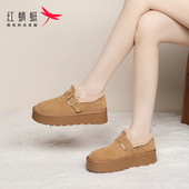 勃肯鞋 厚底增高懒人豆豆鞋 女2024秋冬加绒保暖全包 冬季 红蜻蜓女鞋