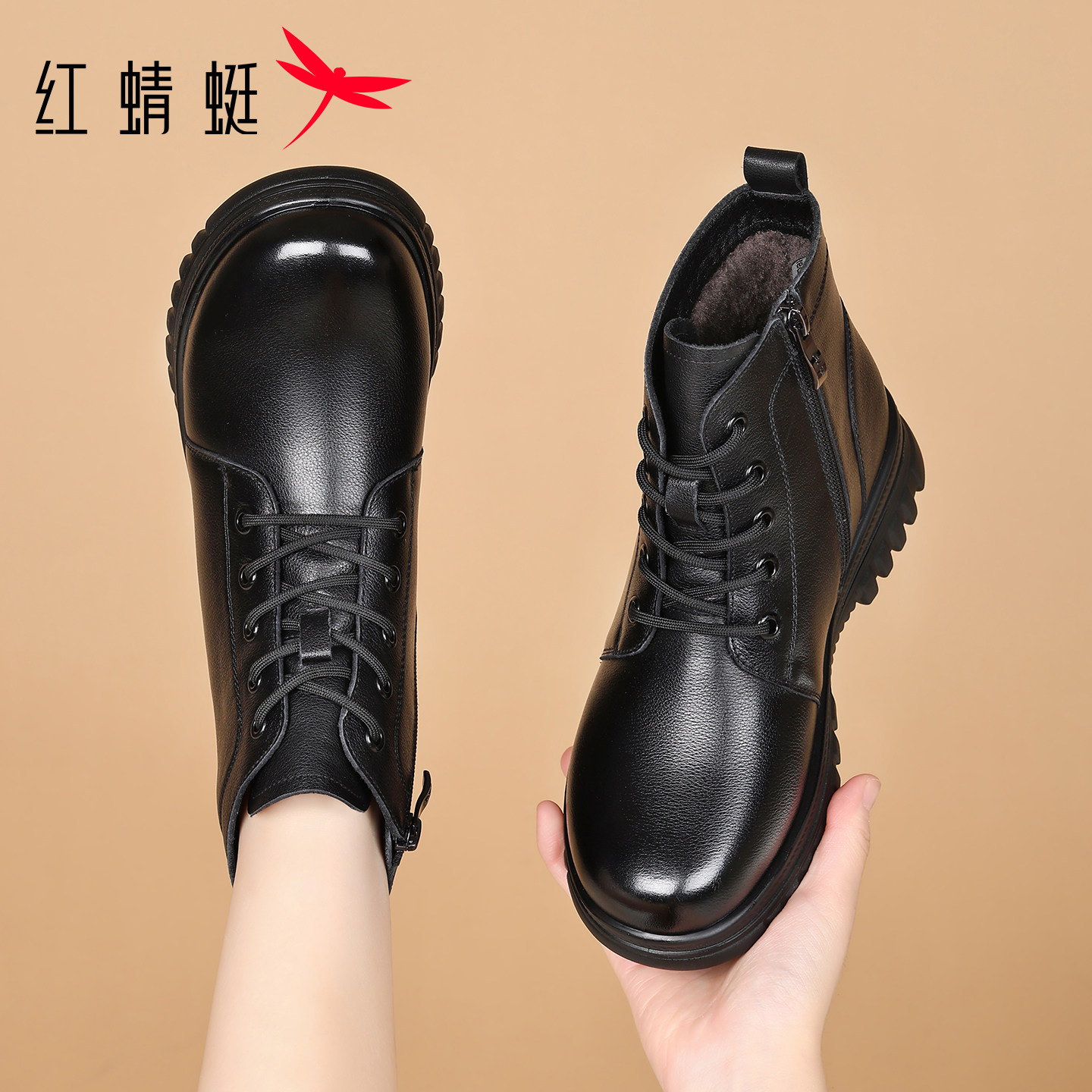 红蜻蜓女鞋冬季靴子平底马丁靴女款新款真皮加绒妈妈短靴高帮棉靴,女鞋,马丁靴,淘宝优惠券,粉丝福利购,淘宝优惠卷