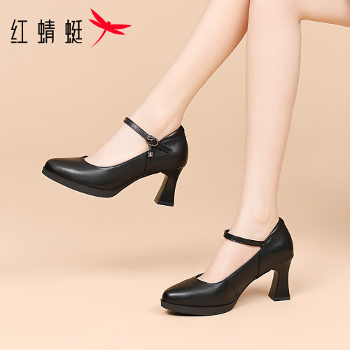 红蜻蜓真皮一字扣高跟鞋玛丽珍鞋