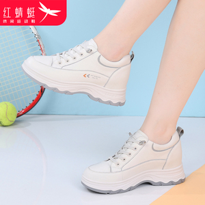 红蜻蜓女鞋春季鞋子内增高白色厚底增高休闲运动鞋女款真皮小白鞋