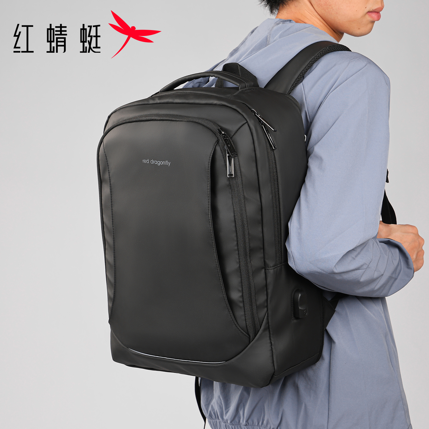 红蜻蜓黑色双肩包男士大容量电脑包轻便商务出差休闲旅行背包防水