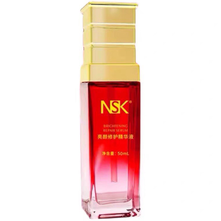 NSK-007亮颜修护精华液50ml嫩白补水收敛毛孔提亮肤色正品
