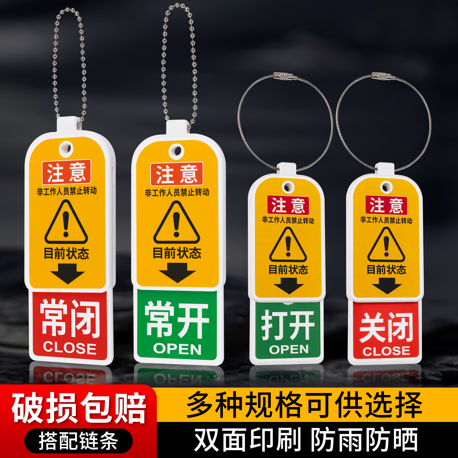 新款安全技术更高更耐用可定制