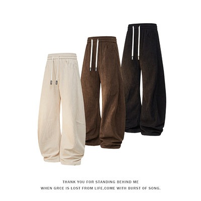 秋冬男士运动裤宽松卫裤休闲裤子