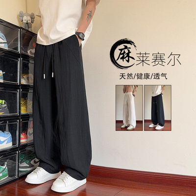 【NOLOGOPLUS】男士宽松弯刀裤