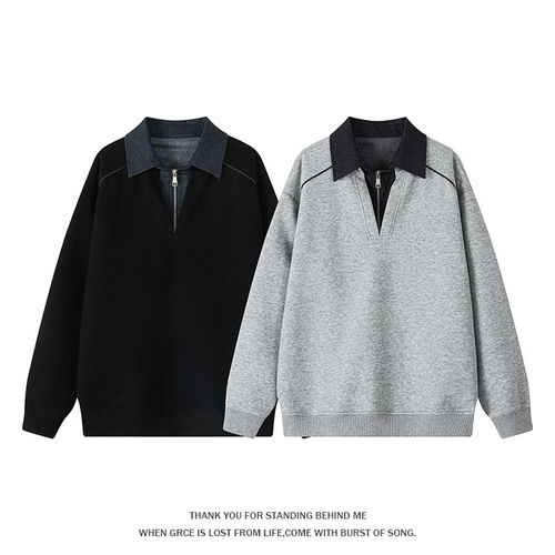 NOLOGOPLUS男士重磅卫衣打底衫