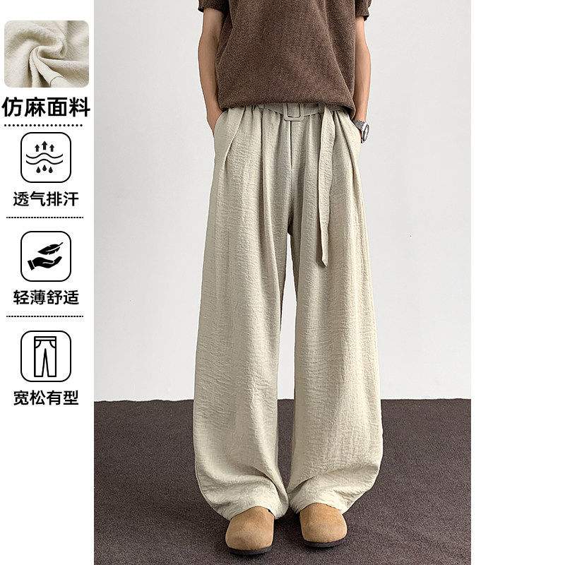 【NO LOGO PLUS】mystyle2026男士新款可调节腰带仿麻弯刀裤休闲