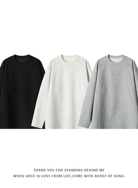 【NO LOGO PLUS】MEDM圆领卫衣男士2025春秋季新款美式重磅青少年