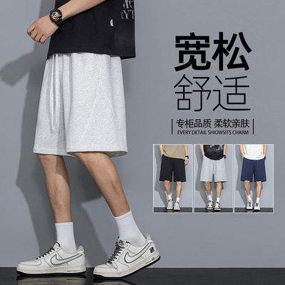 夏季新款美式高街短裤男士运动裤