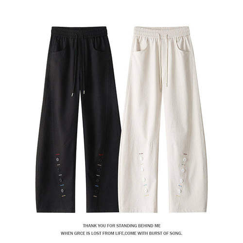 NOLOGOPLUS男士弯刀裤长子春季